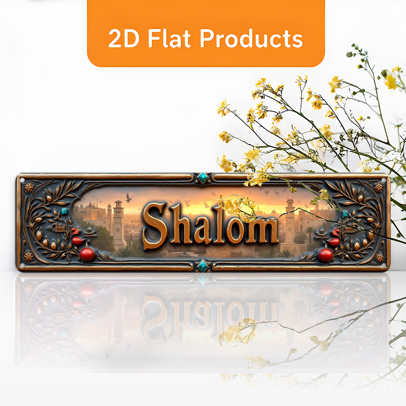 Home Decor Free - CIFBUY Vintage Shalom Hebrajski Aluminiowy Znak