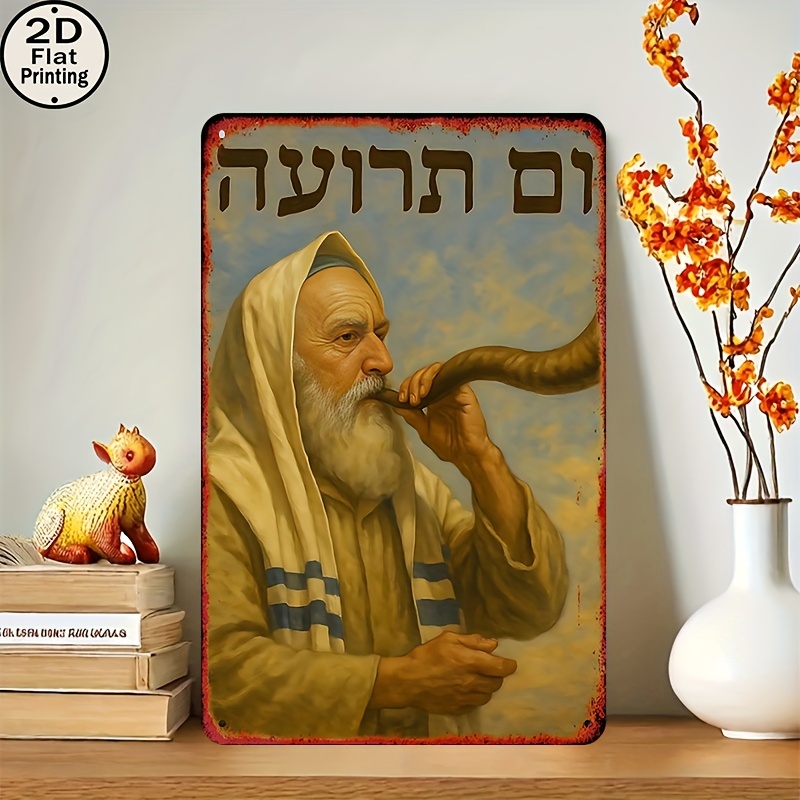 Home Decor Vintage - CIFBUY Vintage Aluminiowa Tabliczka Dekoracyjna Wodoodporna