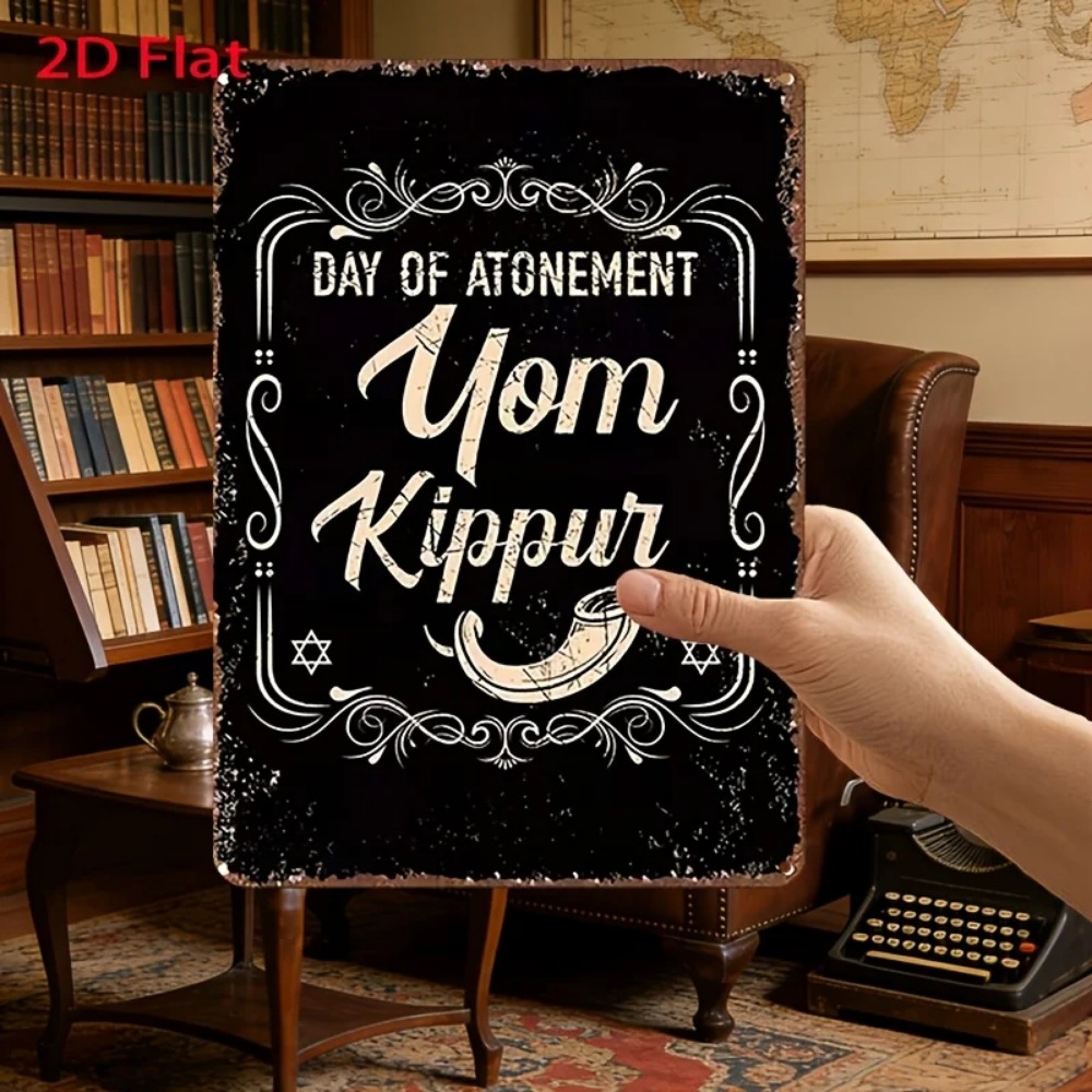 Home Decor Vintage - CIFBUY Vintage Yom Kippur Dzień Pokuty