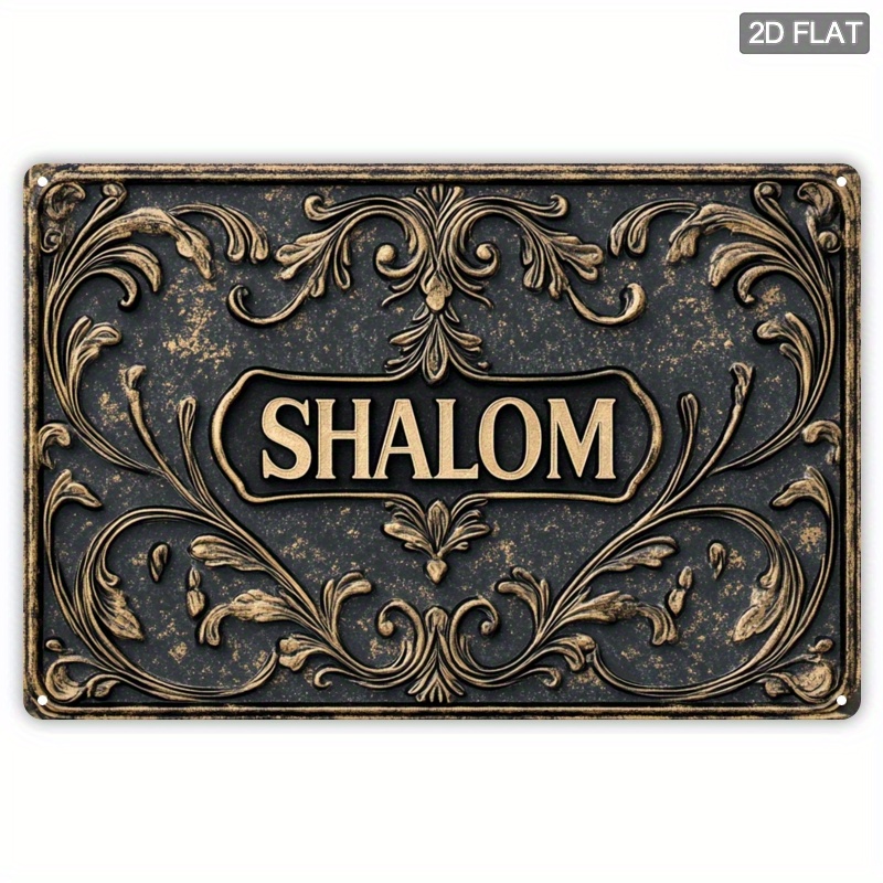 Home Decor Vintage - CIFBUY Vintage Shalom Aluminiowa Dekoracja Ścienna