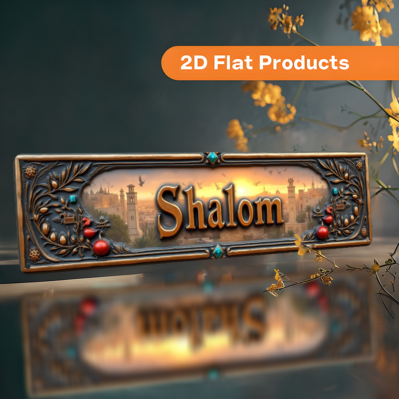 CIFBUY Vintage Shalom Hebrajsk – Home Decor Free recenzja i cena