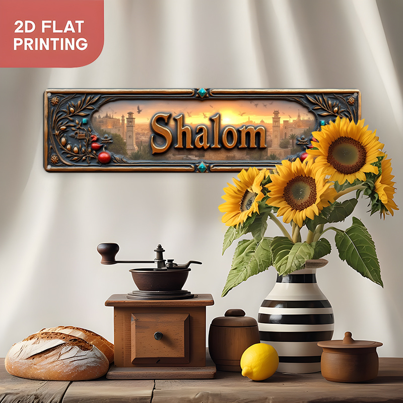 CIFBUY Vintage Shalom Hebrajsk – Home Decor Free recenzja i cena