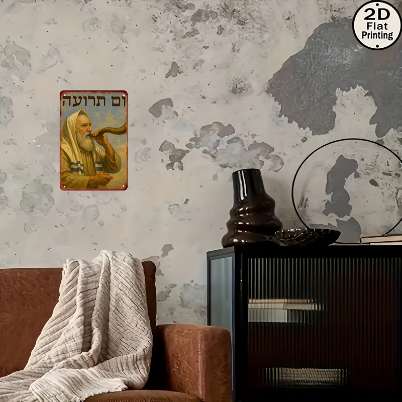 CIFBUY Vintage Aluminiowa Tabl – Home Decor Vintage recenzja i cena