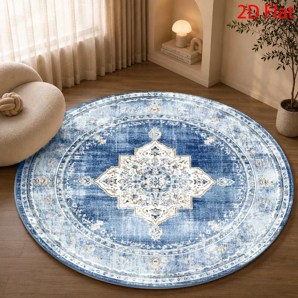 Wyblakły dywan z perskim wzore – Home Decor Retail Stores recenzja i cena