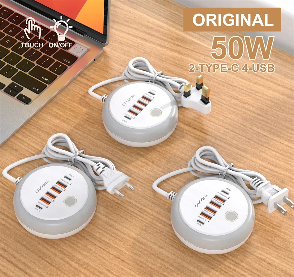 Ładowarka USB do telefonu komó – Home Decor Outlet recenzja i cena