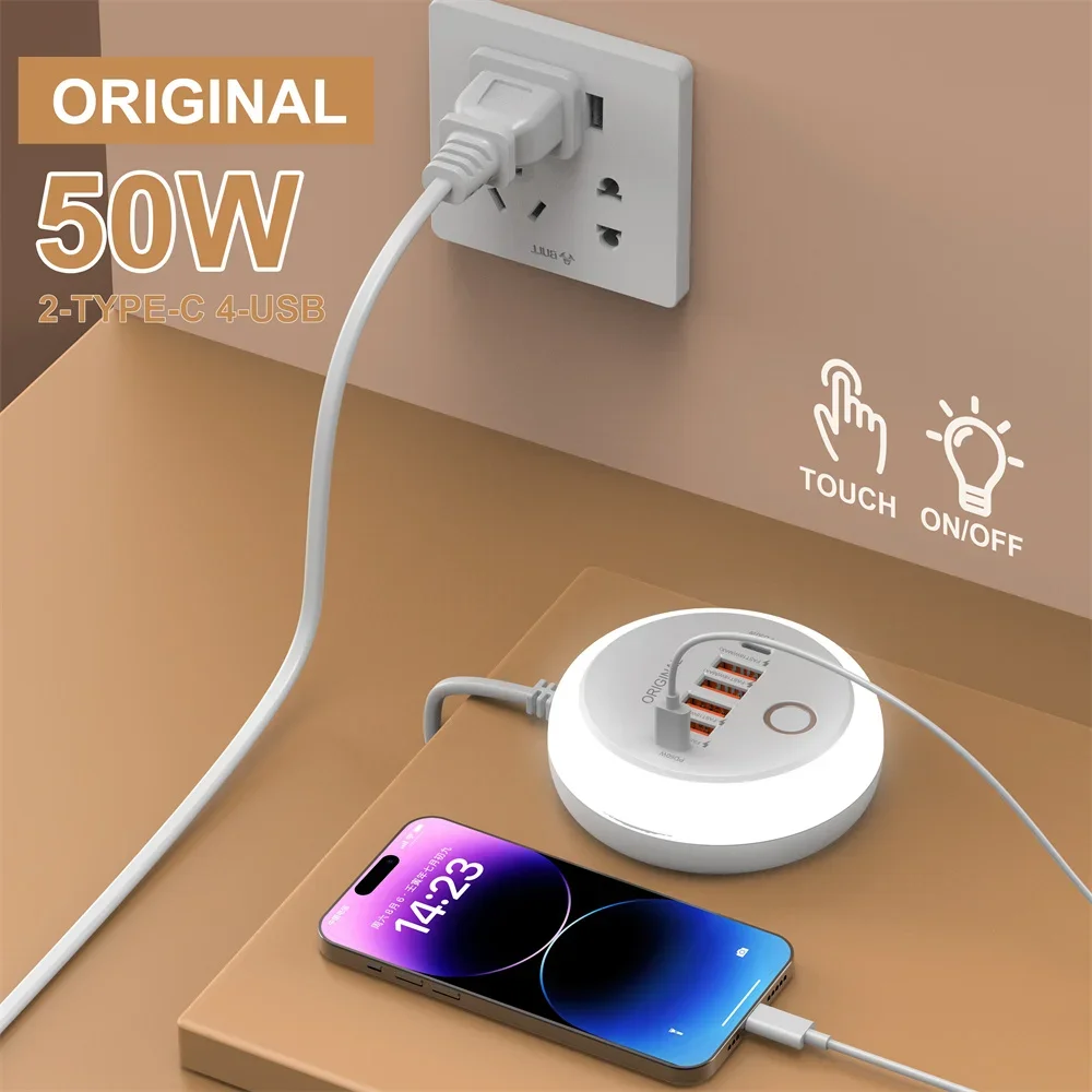 Ładowarka USB do telefonu komó – Home Decor Outlet recenzja i cena