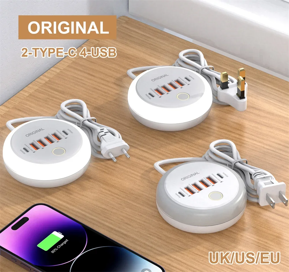 Ładowarka USB do telefonu komó – Home Decor Outlet recenzja i cena