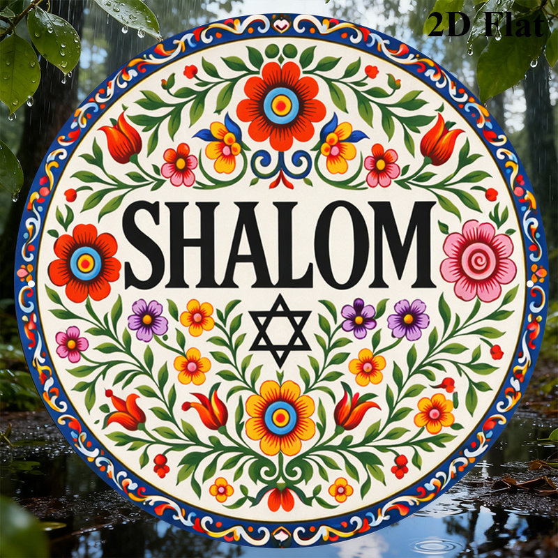 CIFBUY Vintage Shalom Hebrajsk – Home Decor Vintage recenzja i cena