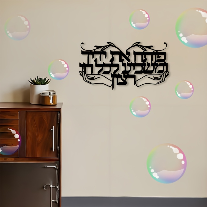 CIFBUY – metalowy obraz na ści – Home Decor Free recenzja i cena
