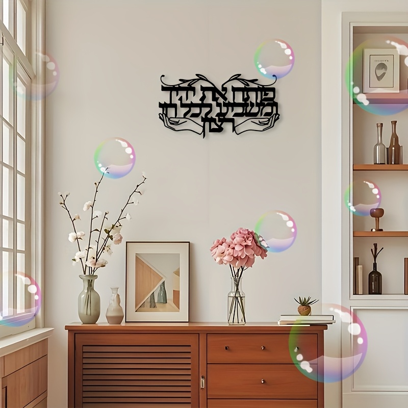 CIFBUY – metalowy obraz na ści – Home Decor Free recenzja i cena