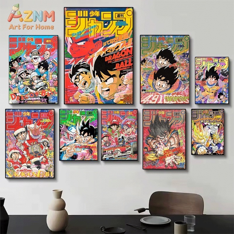 Dragon Ball Shonen Jump – okła – Home Decor Magazine recenzja i cena