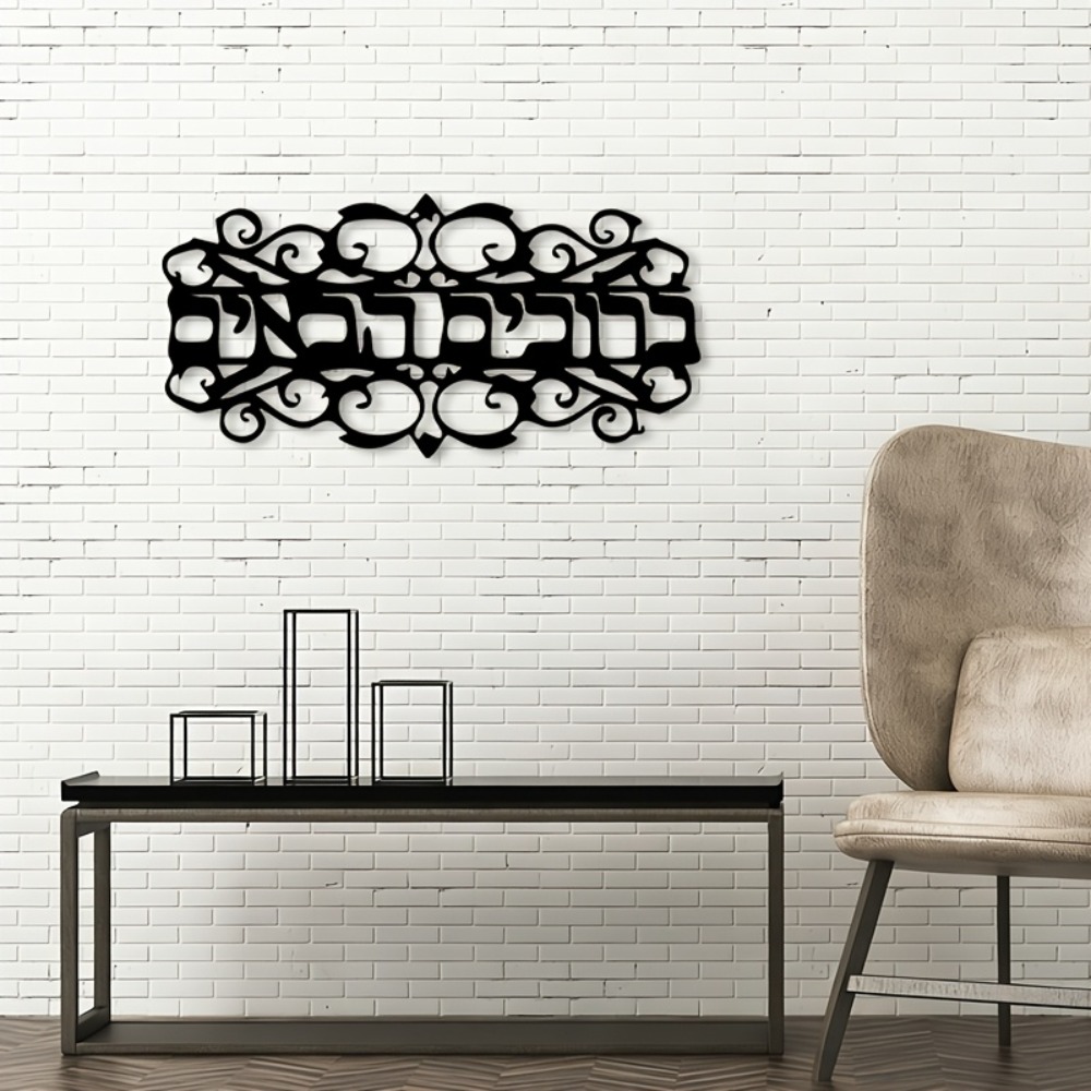 CIFBUY Metalowa Dekoracja Ście – Home Decor Vintage recenzja i cena