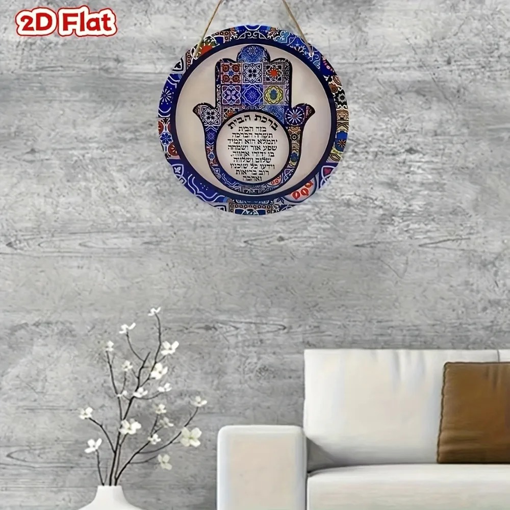 CIFBUY Retro Hamsa Aluminiowa  – Home Decor Free recenzja i cena