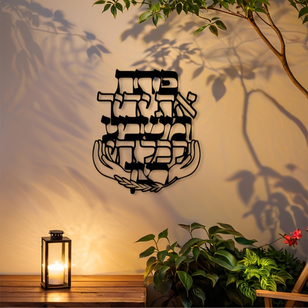 CIFBUY Metalowa Tabliczka z He – Home Decor Free recenzja i cena
