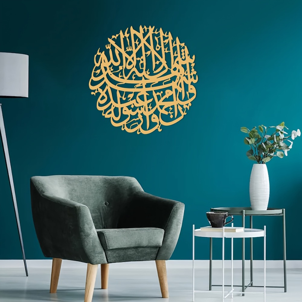 CIFBUY Metalowa dekoracja ście – Home Decor Free recenzja i cena