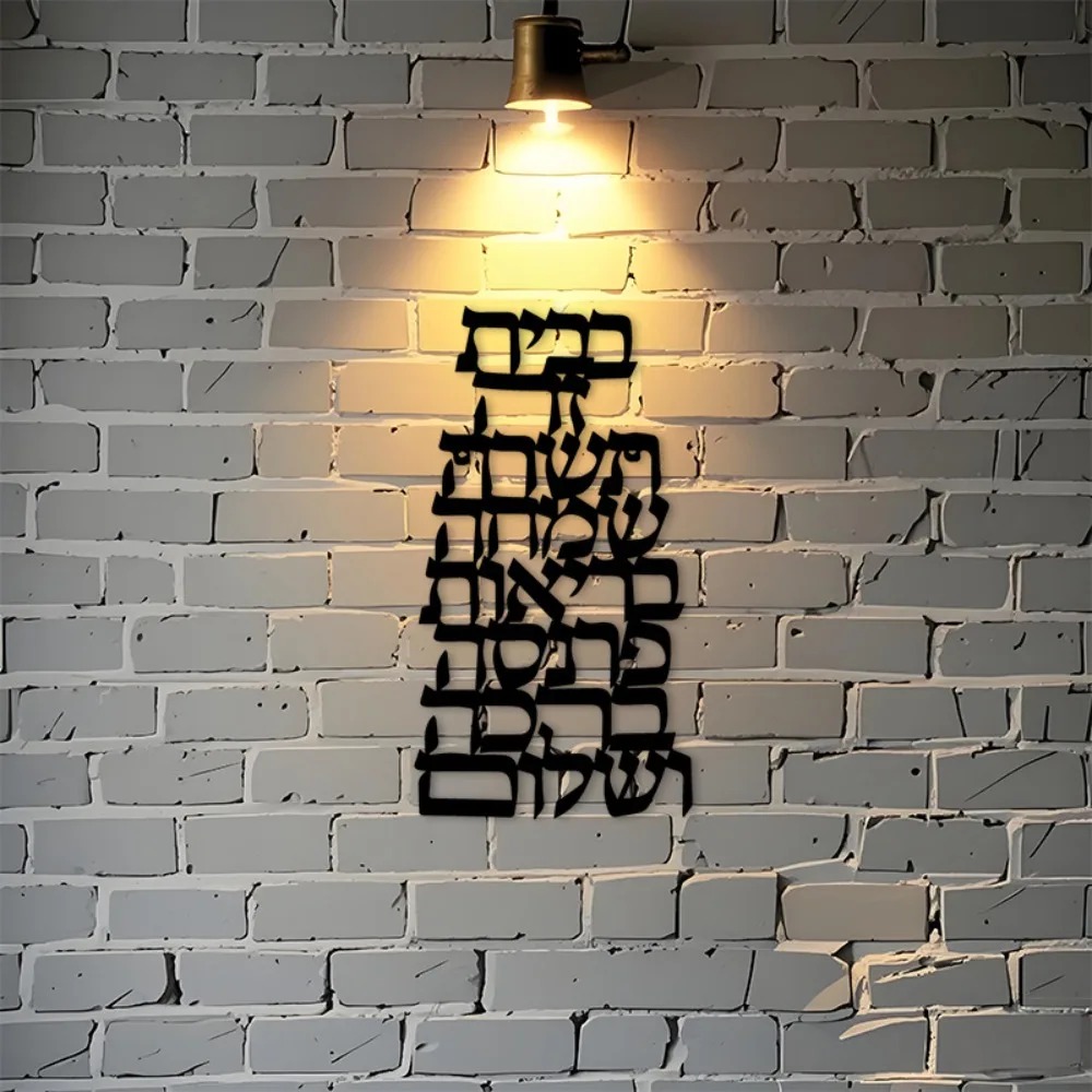 CIFBUY Metalowa Dekoracja Ście – Home Decor Vintage recenzja i cena